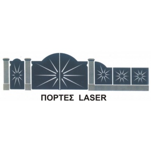 lamarines-pantografou_laser