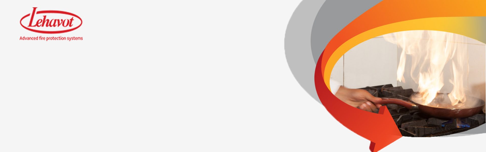 Μόνιμα Συστήματα Κατάσβεσης Lehavot
